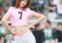 Im Yoona Diet Plan and Workout Routine